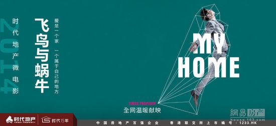 哪里能买到日本橋學館大學毕业证